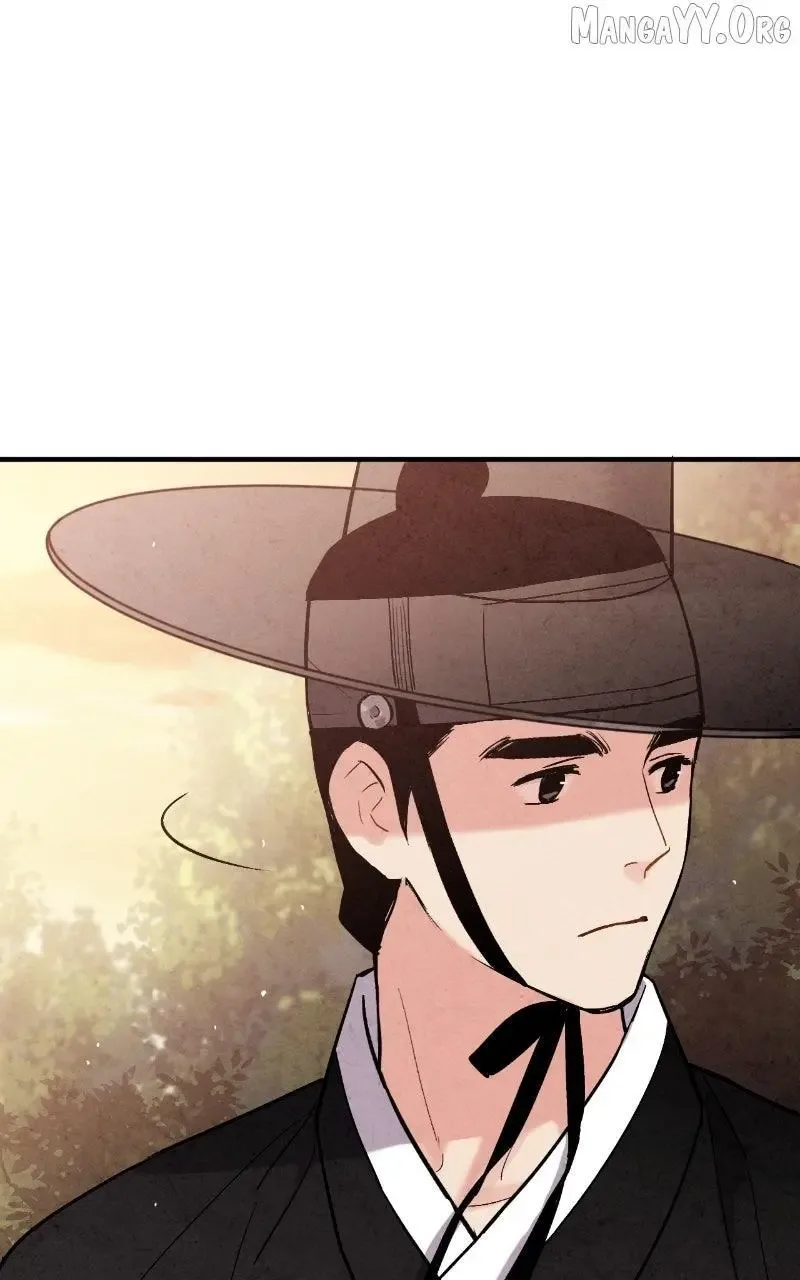 No Marriage Chapter 52 page 81