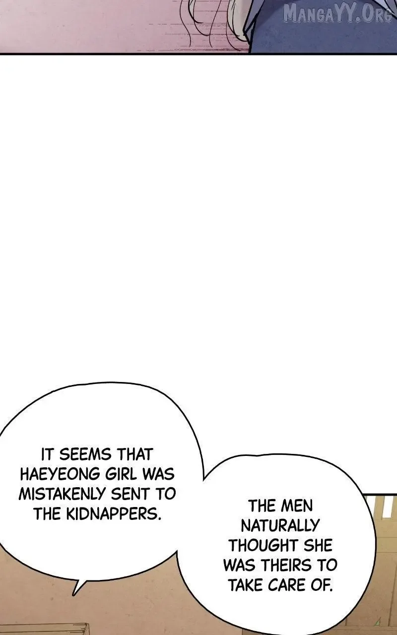 No Marriage Chapter 53 page 22