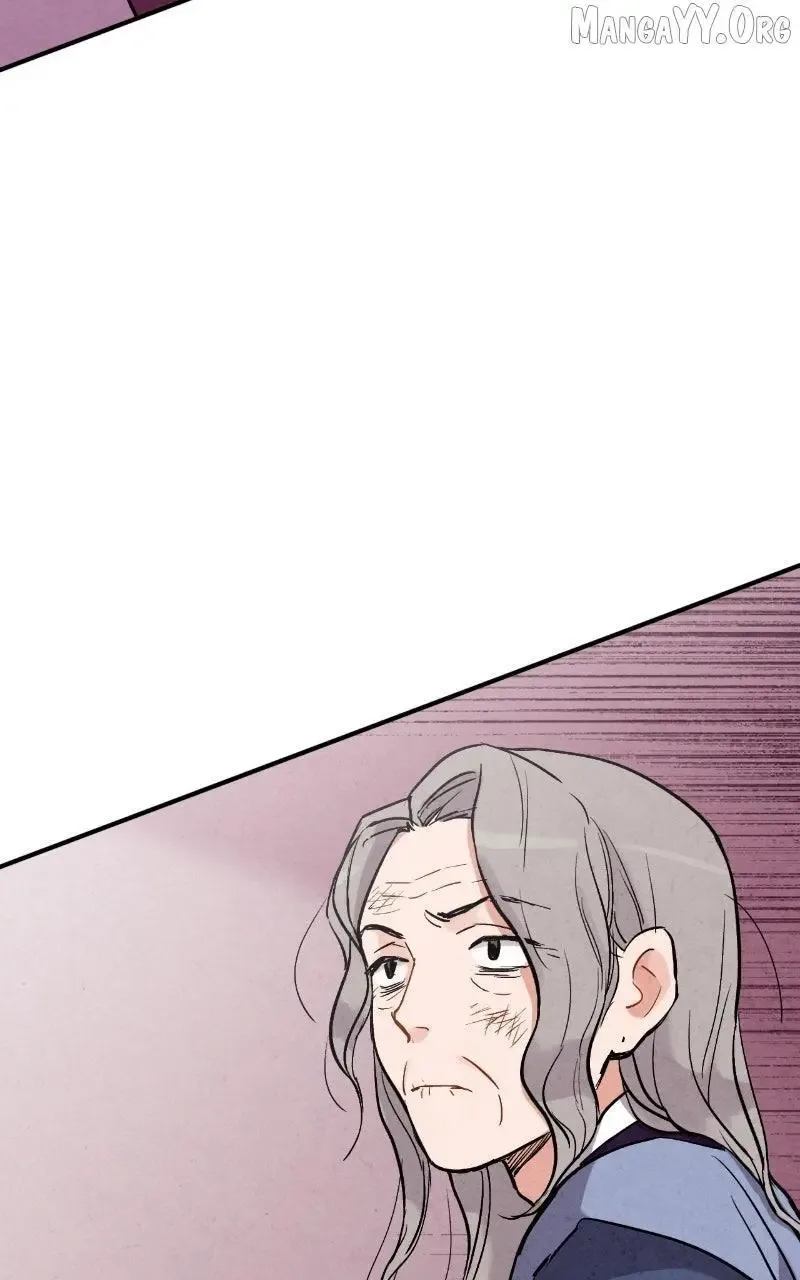 No Marriage Chapter 53 page 21