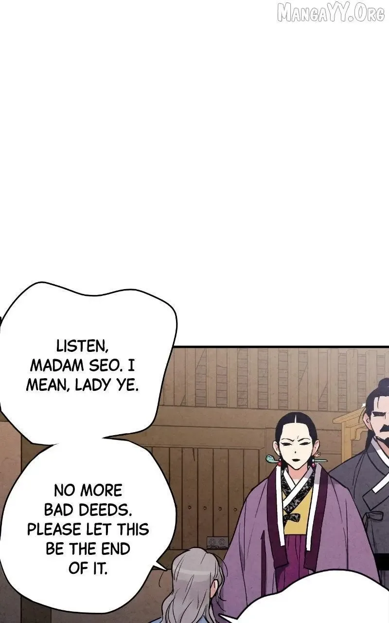 No Marriage Chapter 53 page 26