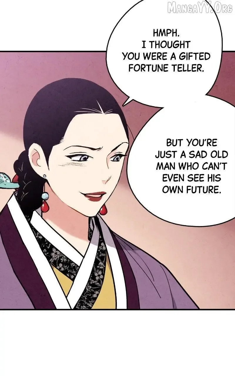No Marriage Chapter 53 page 25
