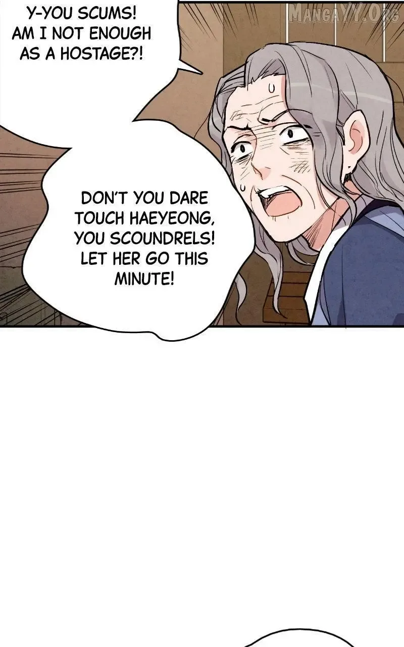 No Marriage Chapter 53 page 24