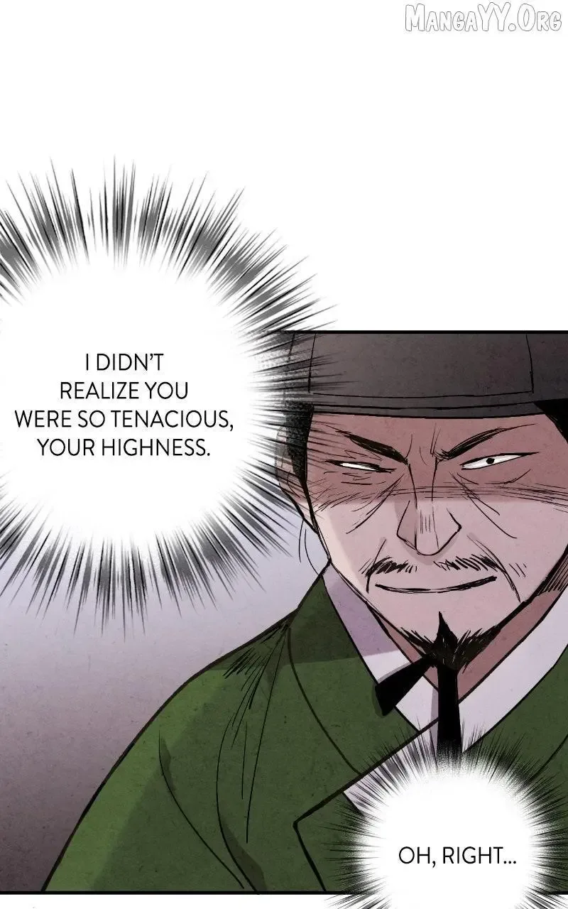 No Marriage Chapter 53 page 17