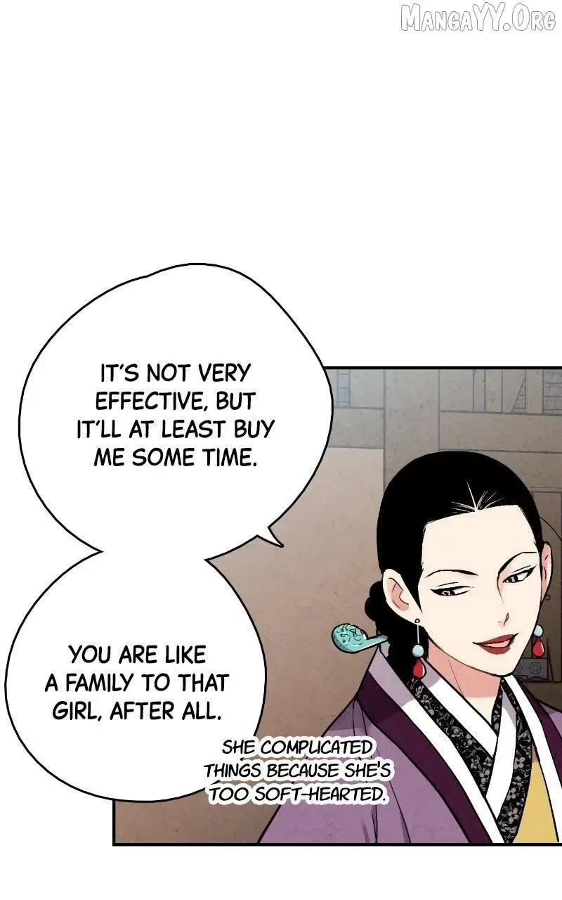 No Marriage Chapter 53 page 40