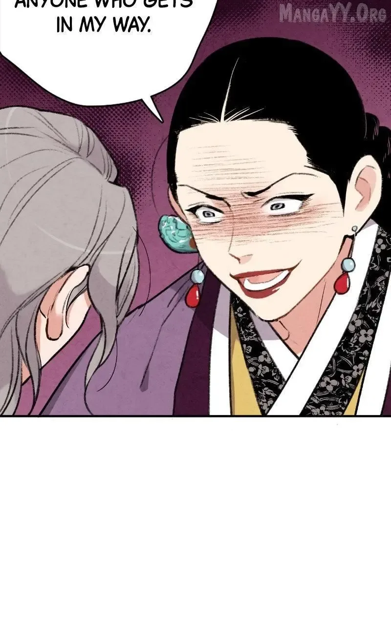 No Marriage Chapter 53 page 34