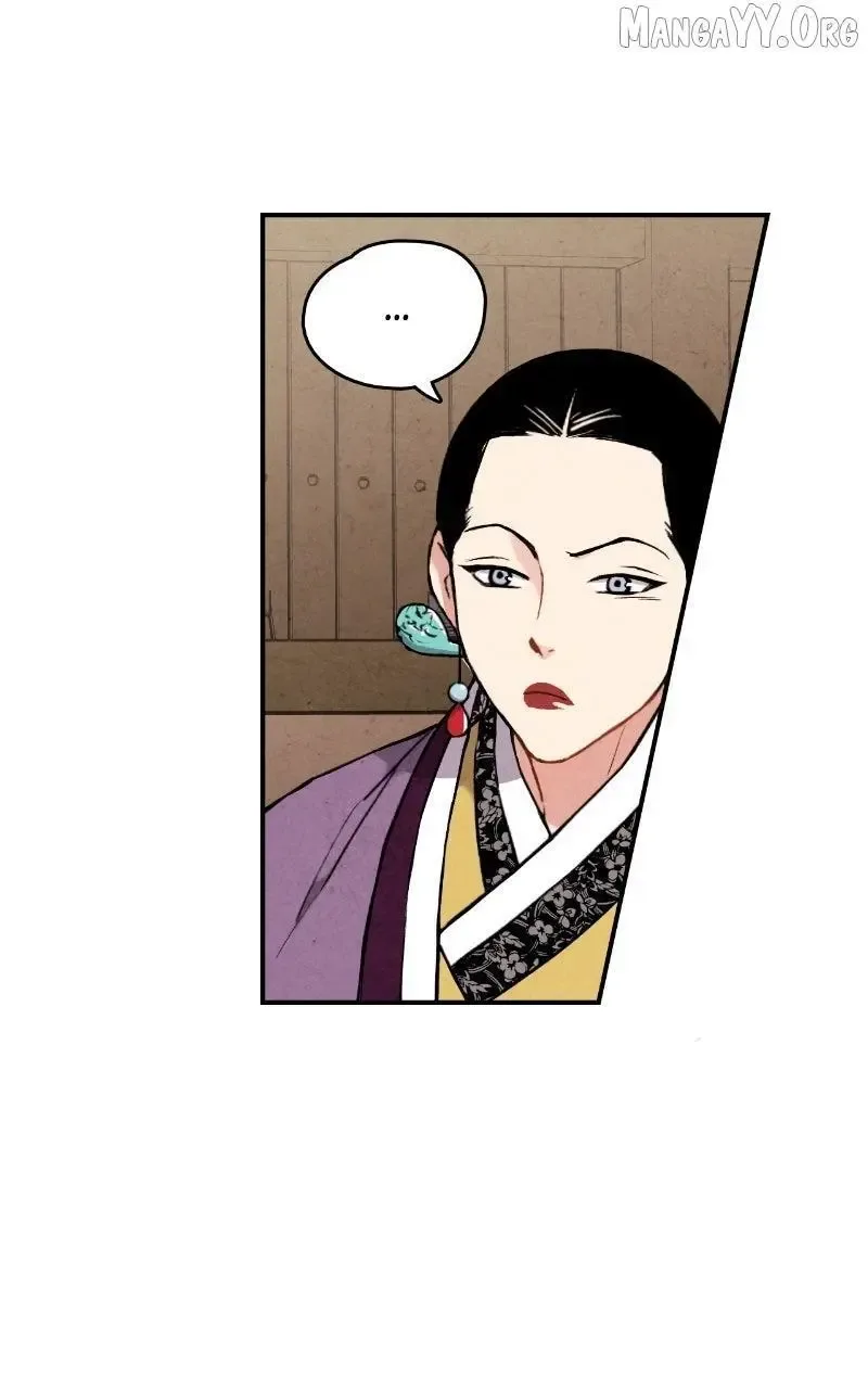 No Marriage Chapter 53 page 38