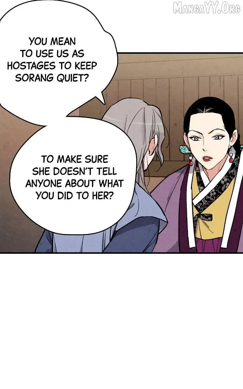 No Marriage Chapter 53 page 37
