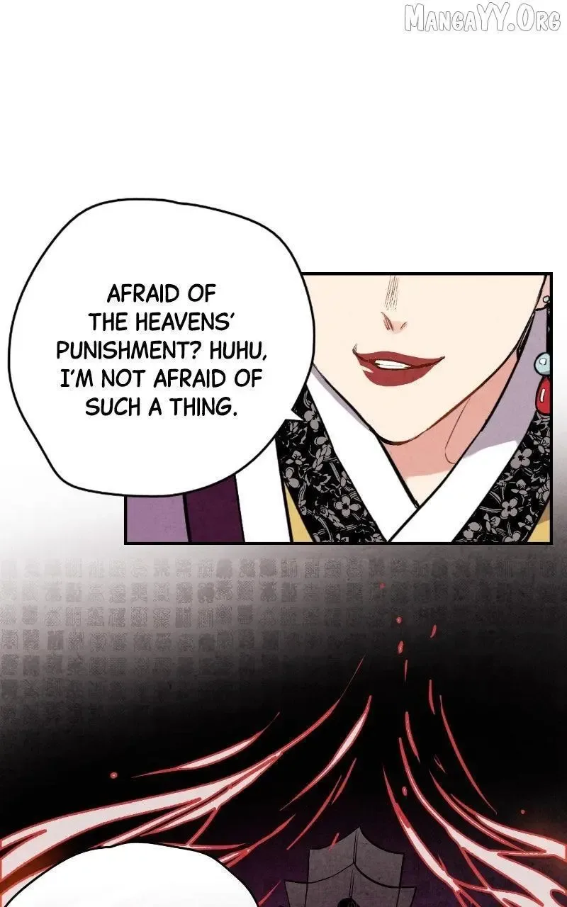 No Marriage Chapter 53 page 31