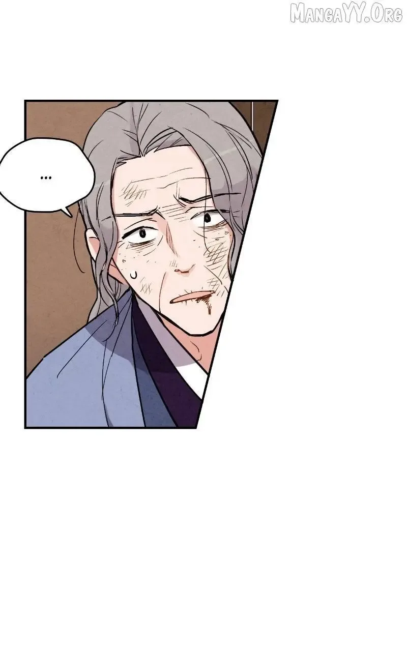 No Marriage Chapter 53 page 35