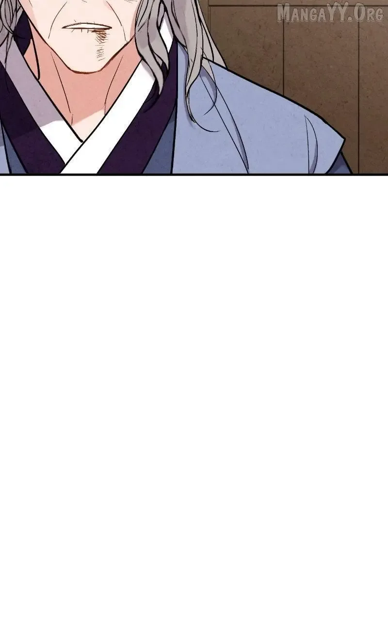 No Marriage Chapter 53 page 42