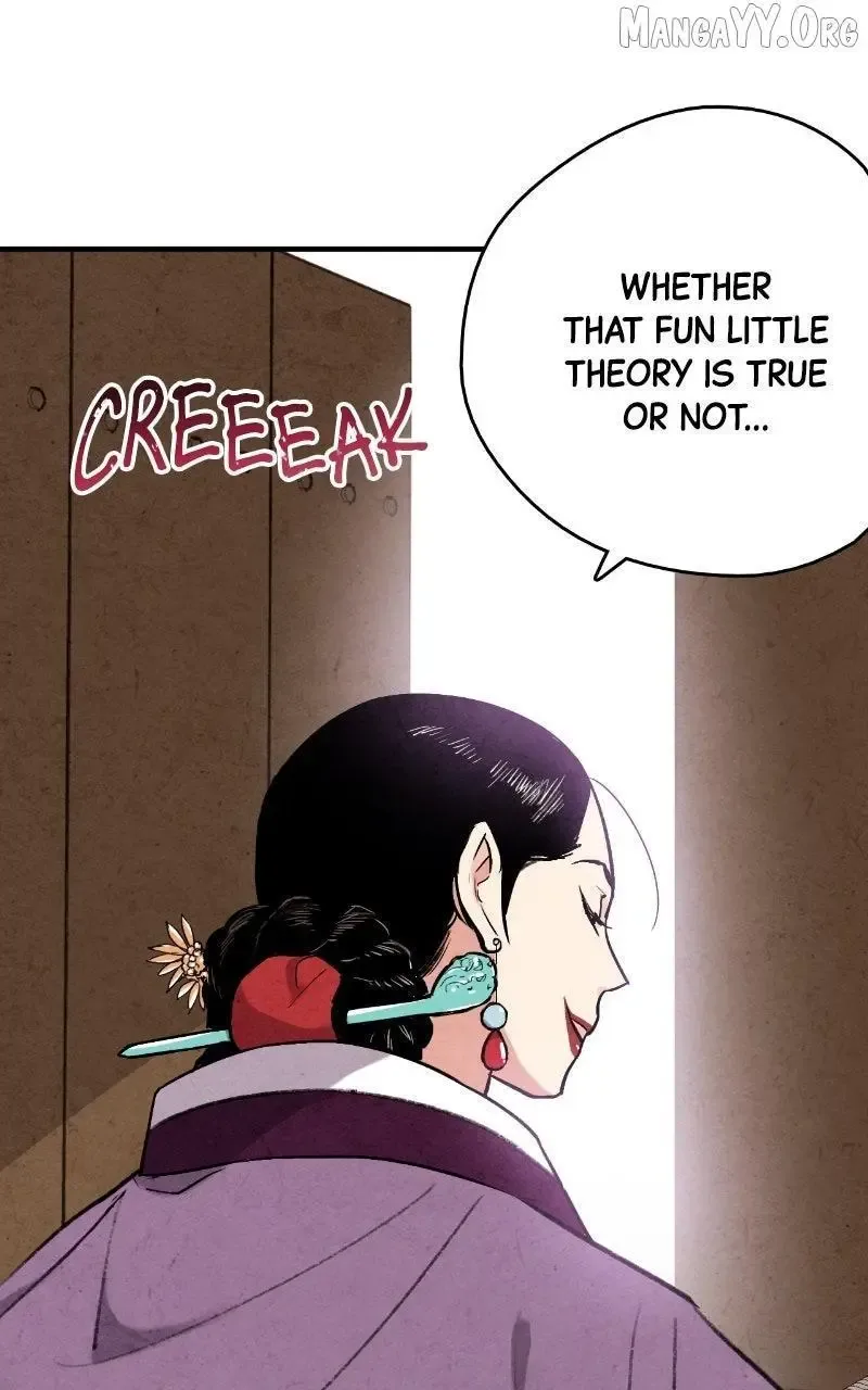 No Marriage Chapter 53 page 48