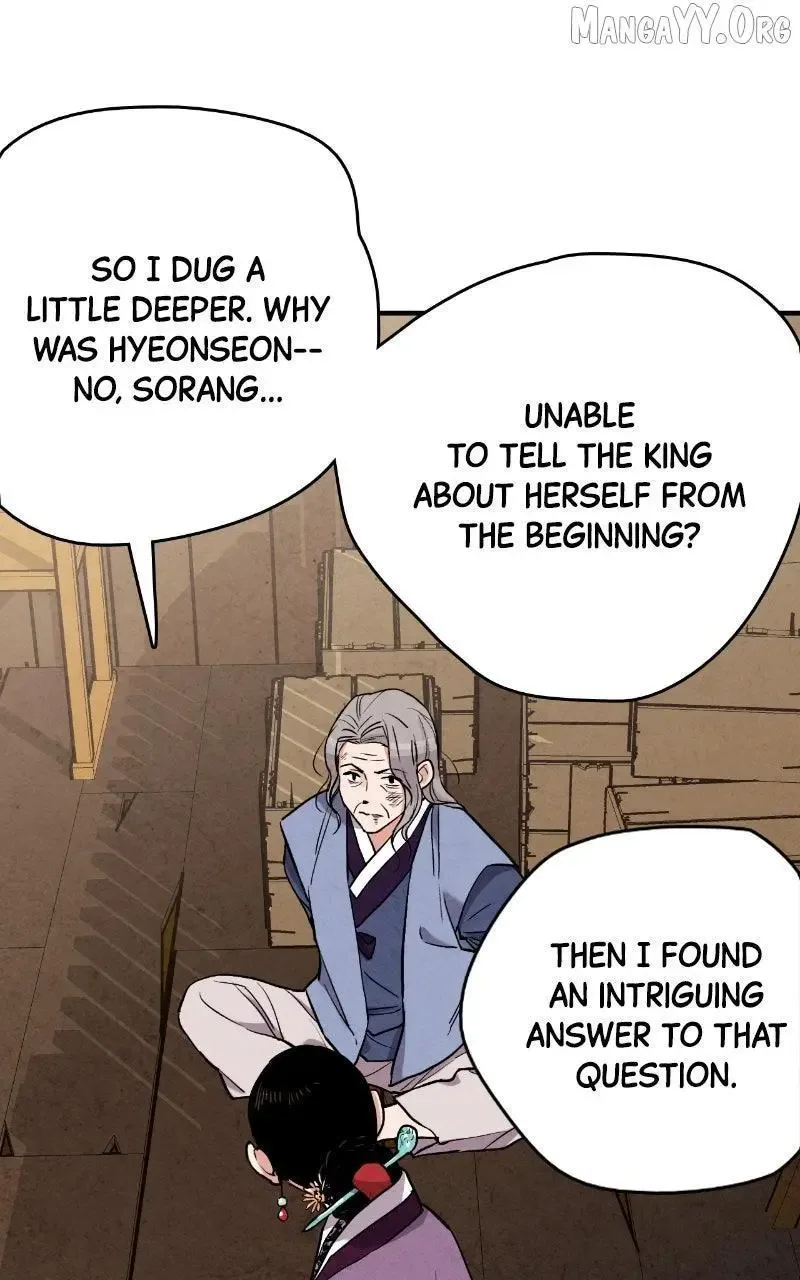 No Marriage Chapter 53 page 44
