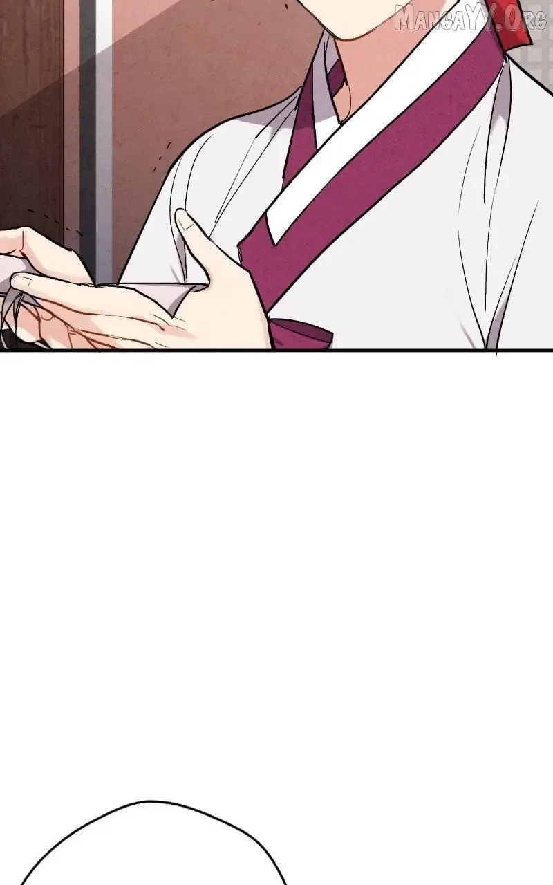 No Marriage Chapter 53 page 54