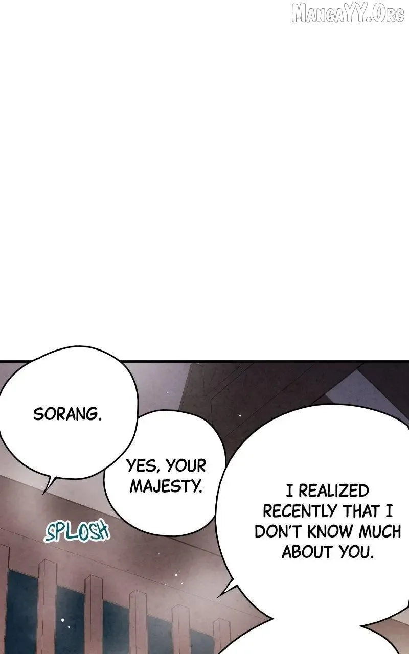No Marriage Chapter 55 page 13