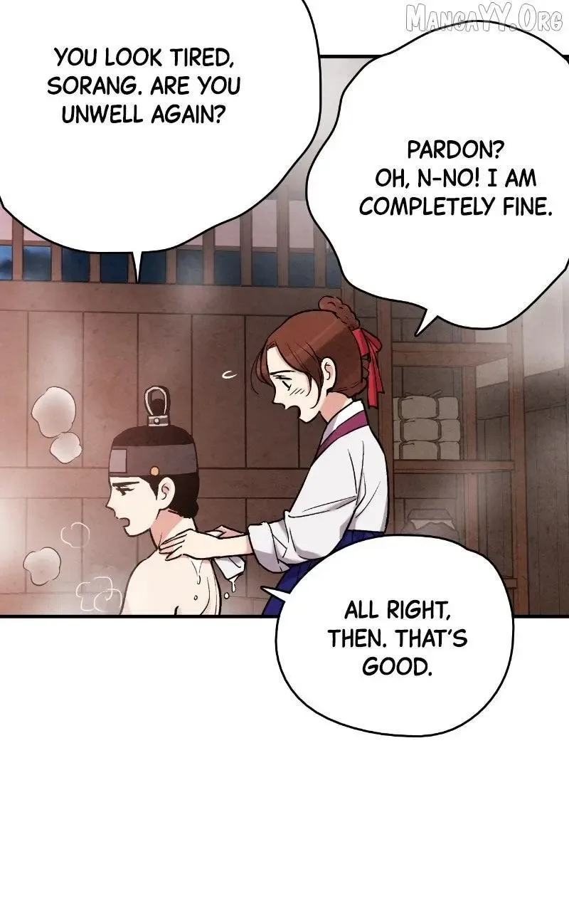 No Marriage Chapter 55 page 11