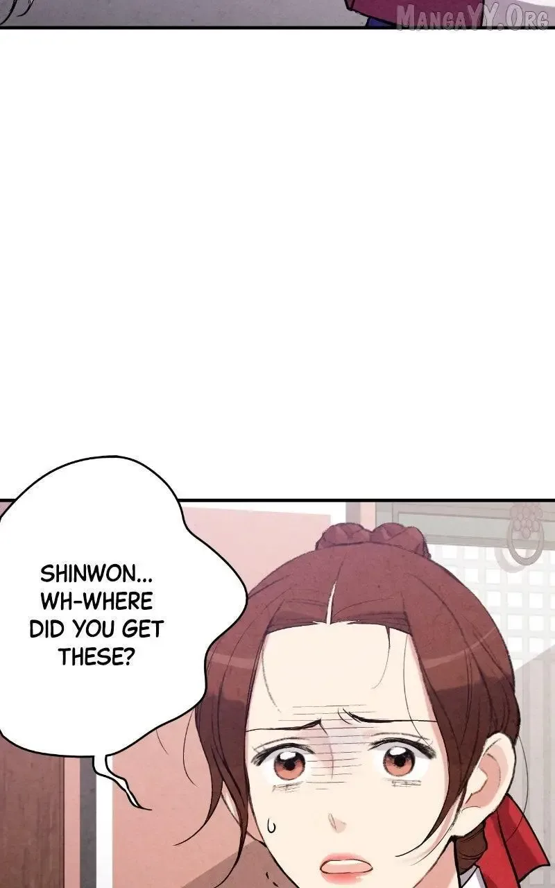 No Marriage Chapter 53 page 53