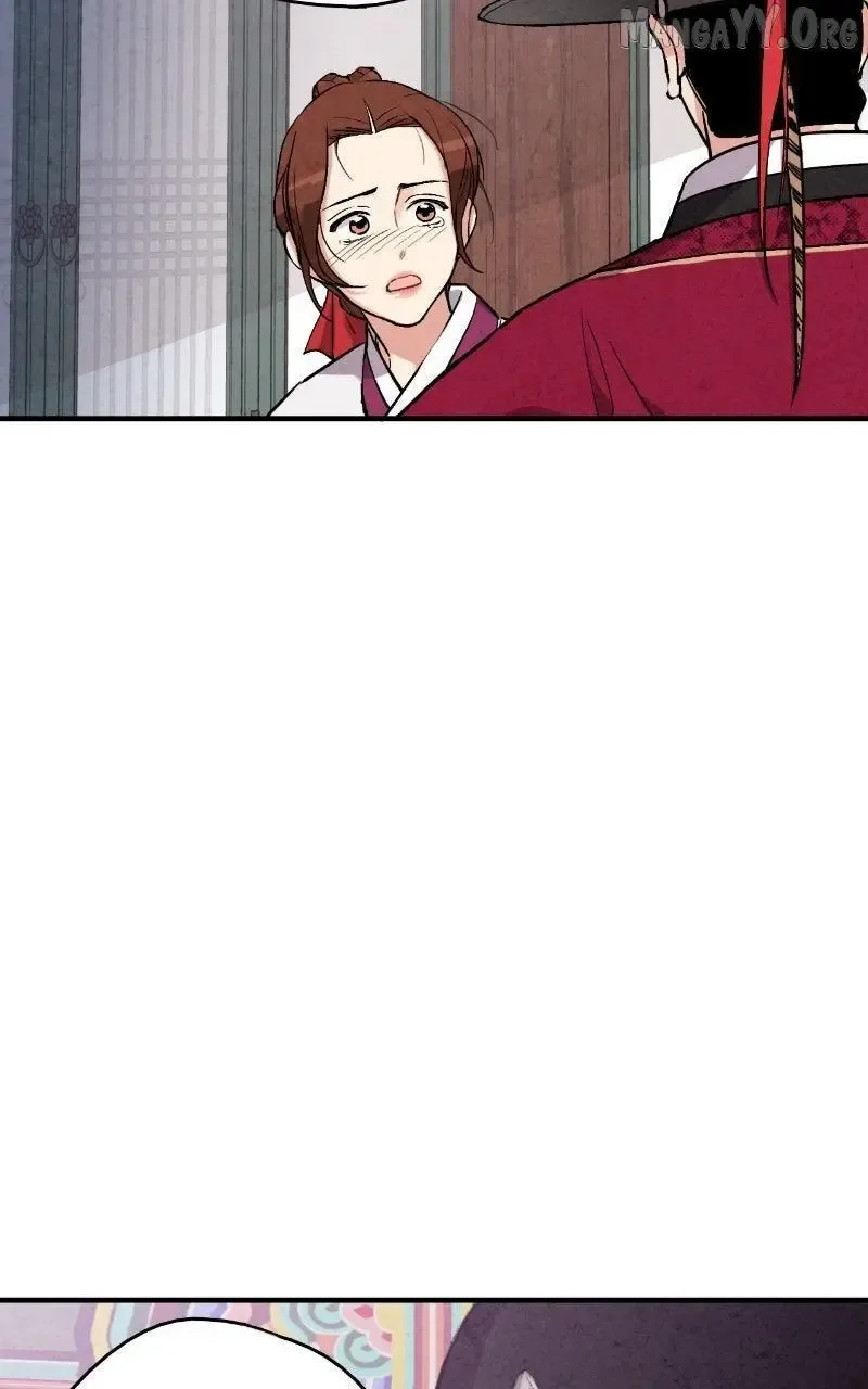 No Marriage Chapter 53 page 62