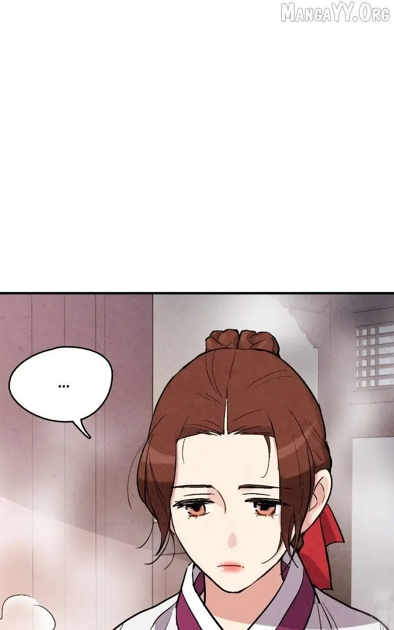No Marriage Chapter 55 page 9
