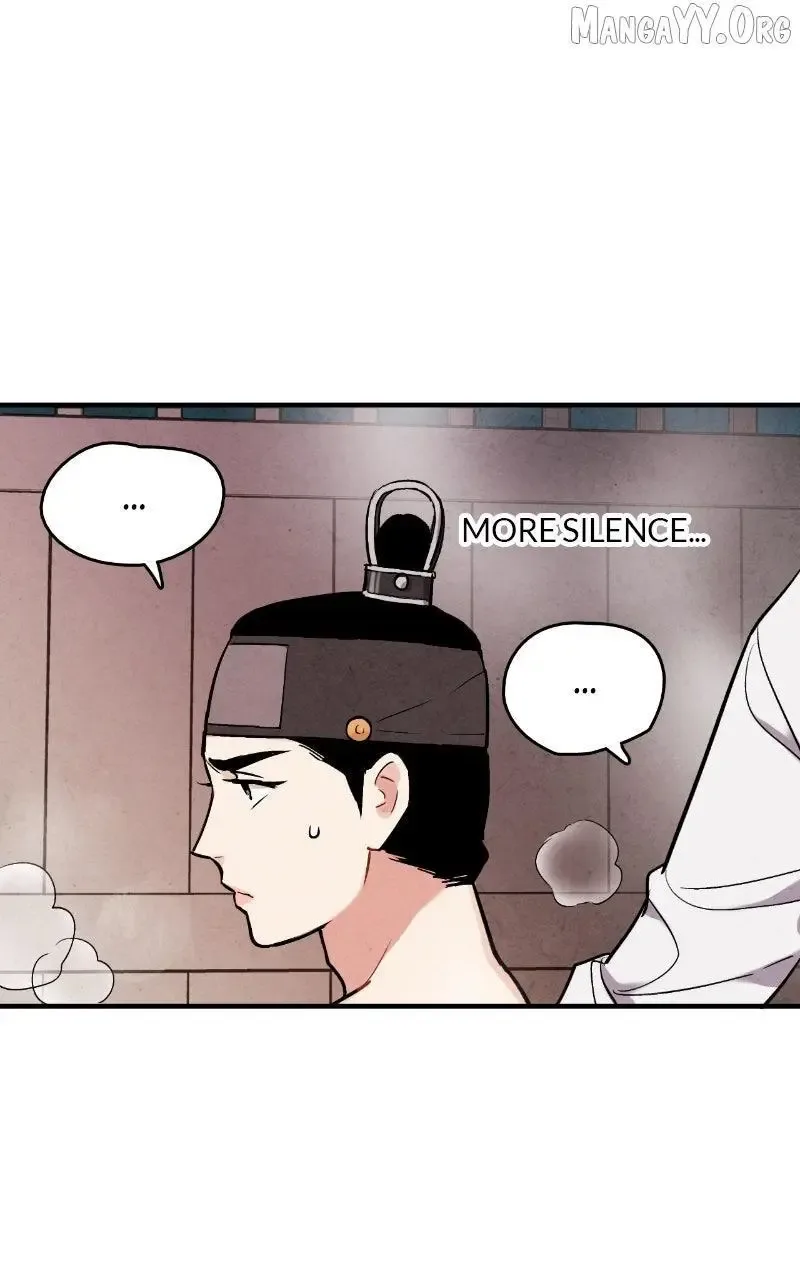 No Marriage Chapter 55 page 12