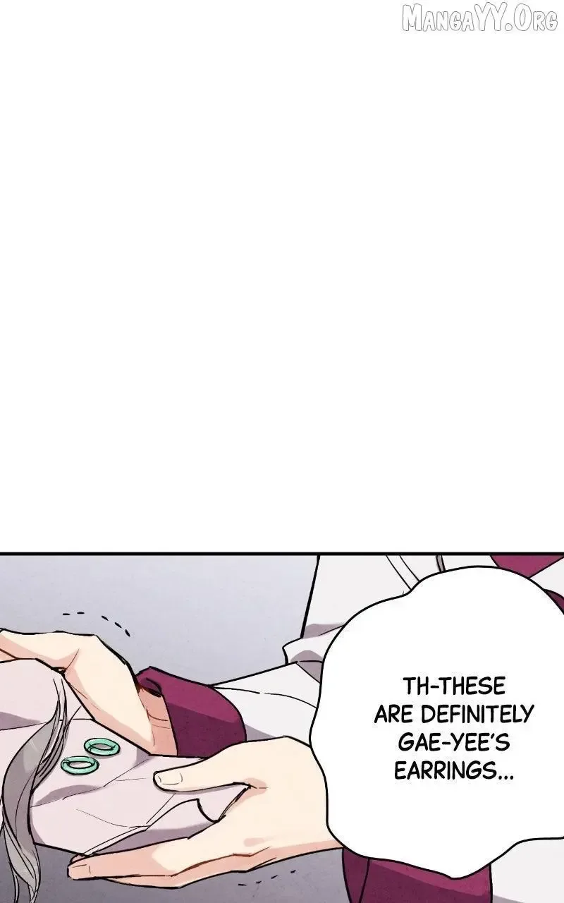 No Marriage Chapter 53 page 52