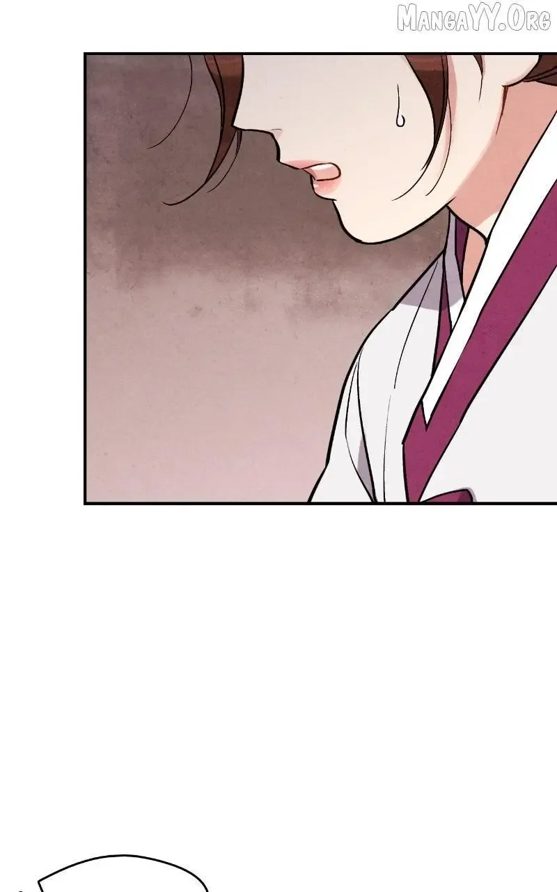 No Marriage Chapter 55 page 16