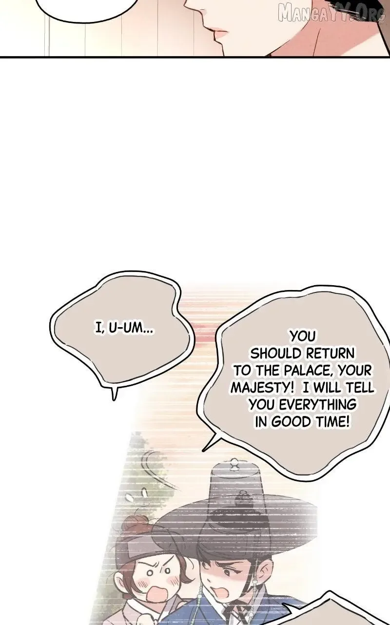 No Marriage Chapter 55 page 19