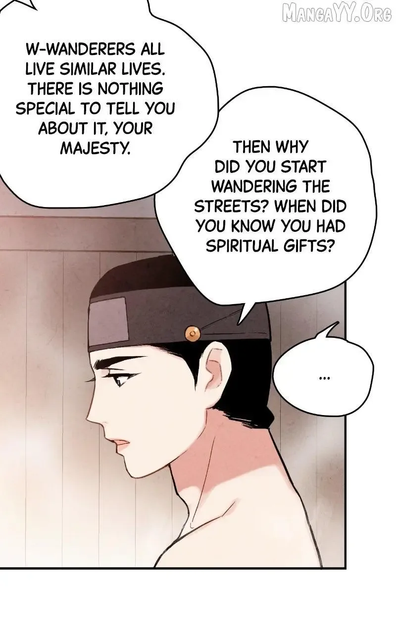 No Marriage Chapter 55 page 17