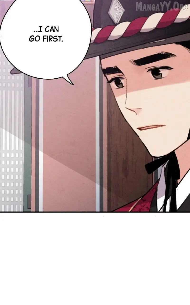 No Marriage Chapter 53 page 63