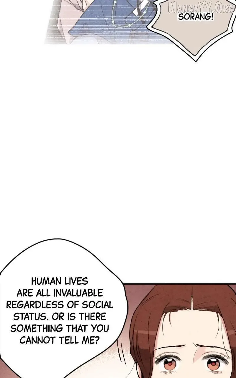 No Marriage Chapter 55 page 20
