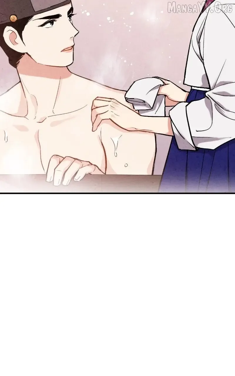 No Marriage Chapter 55 page 25