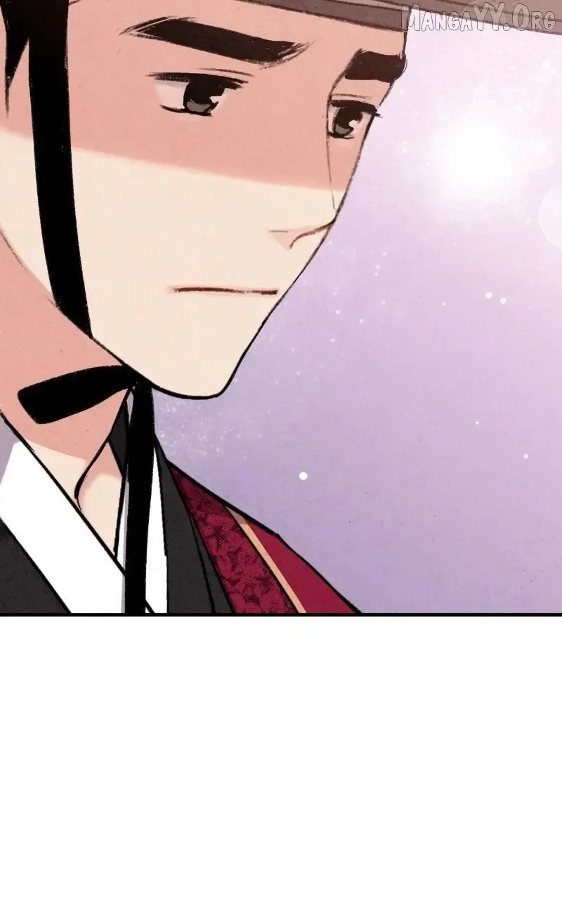 No Marriage Chapter 53 page 70