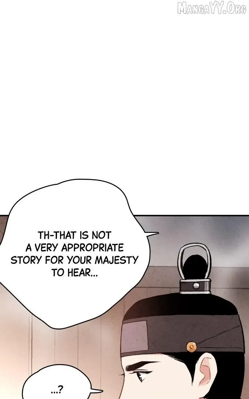 No Marriage Chapter 55 page 18