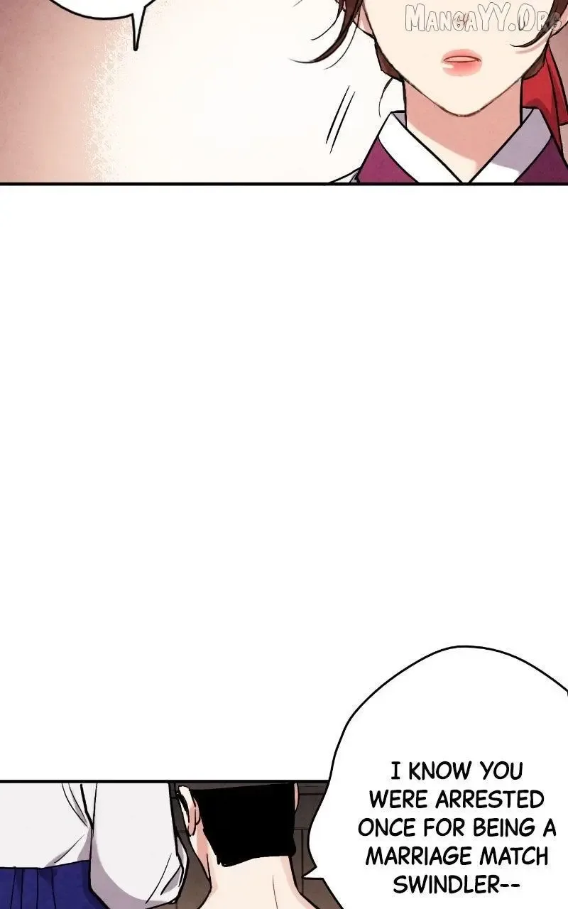 No Marriage Chapter 55 page 21