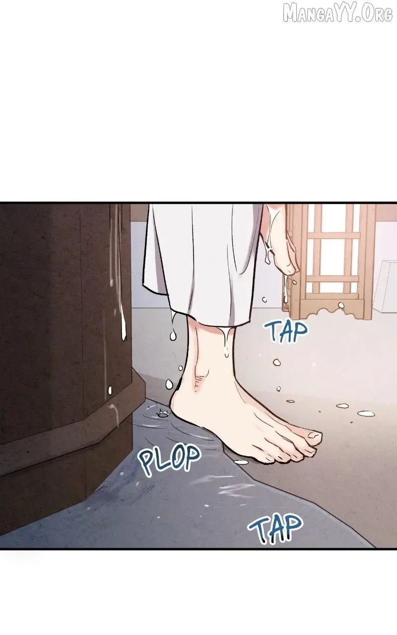 No Marriage Chapter 55 page 29