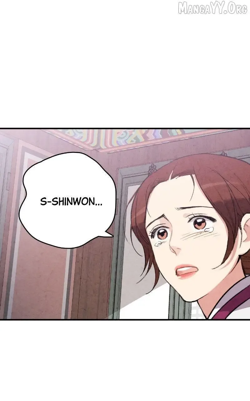 No Marriage Chapter 53 page 64