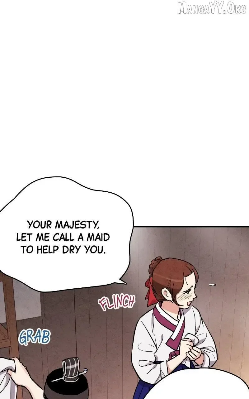 No Marriage Chapter 55 page 30