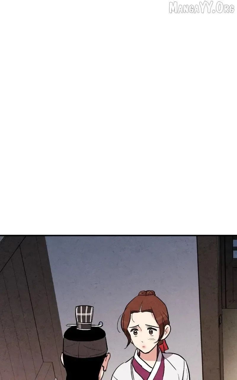 No Marriage Chapter 55 page 35