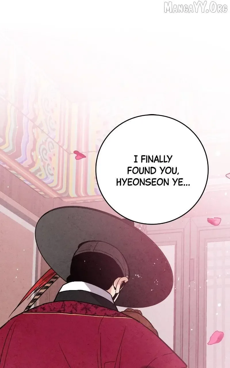 No Marriage Chapter 53 page 77