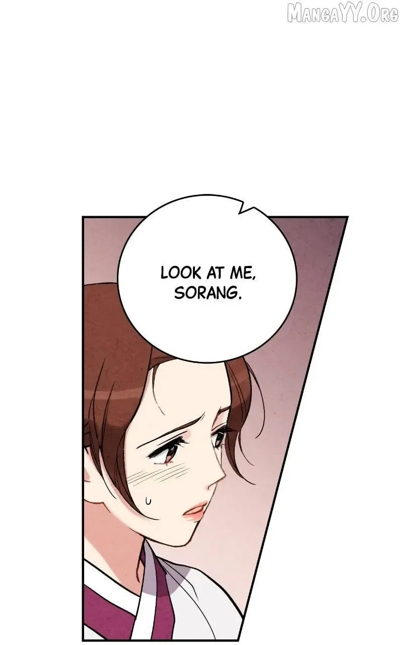 No Marriage Chapter 55 page 33