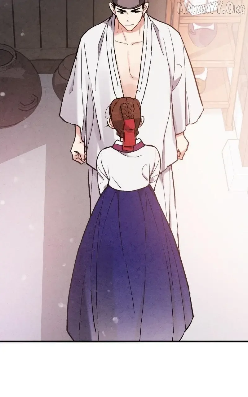 No Marriage Chapter 55 page 42