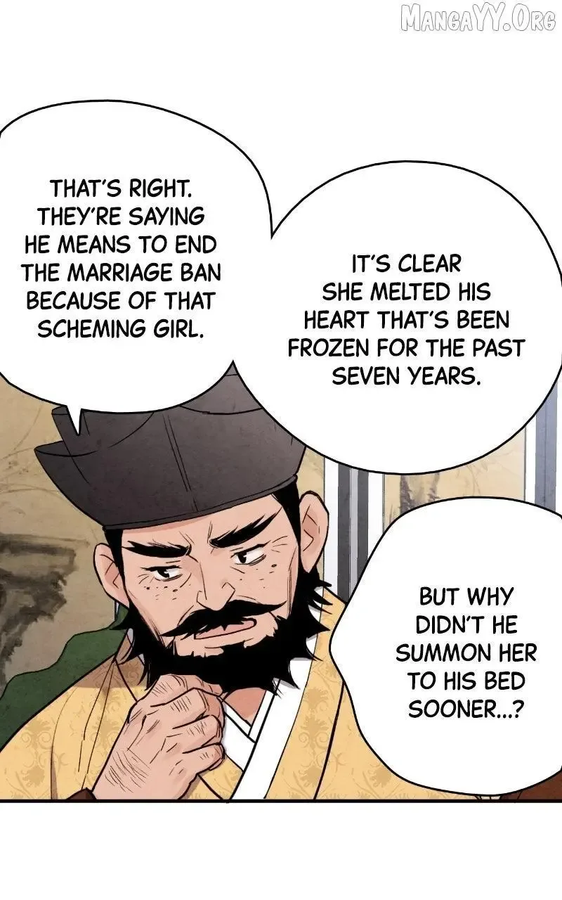 No Marriage Chapter 55 page 45