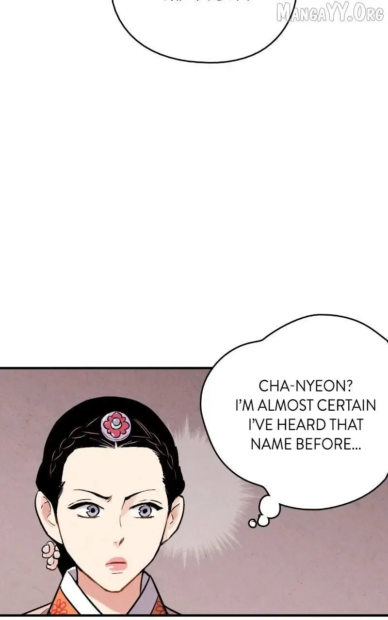 No Marriage Chapter 55 page 52