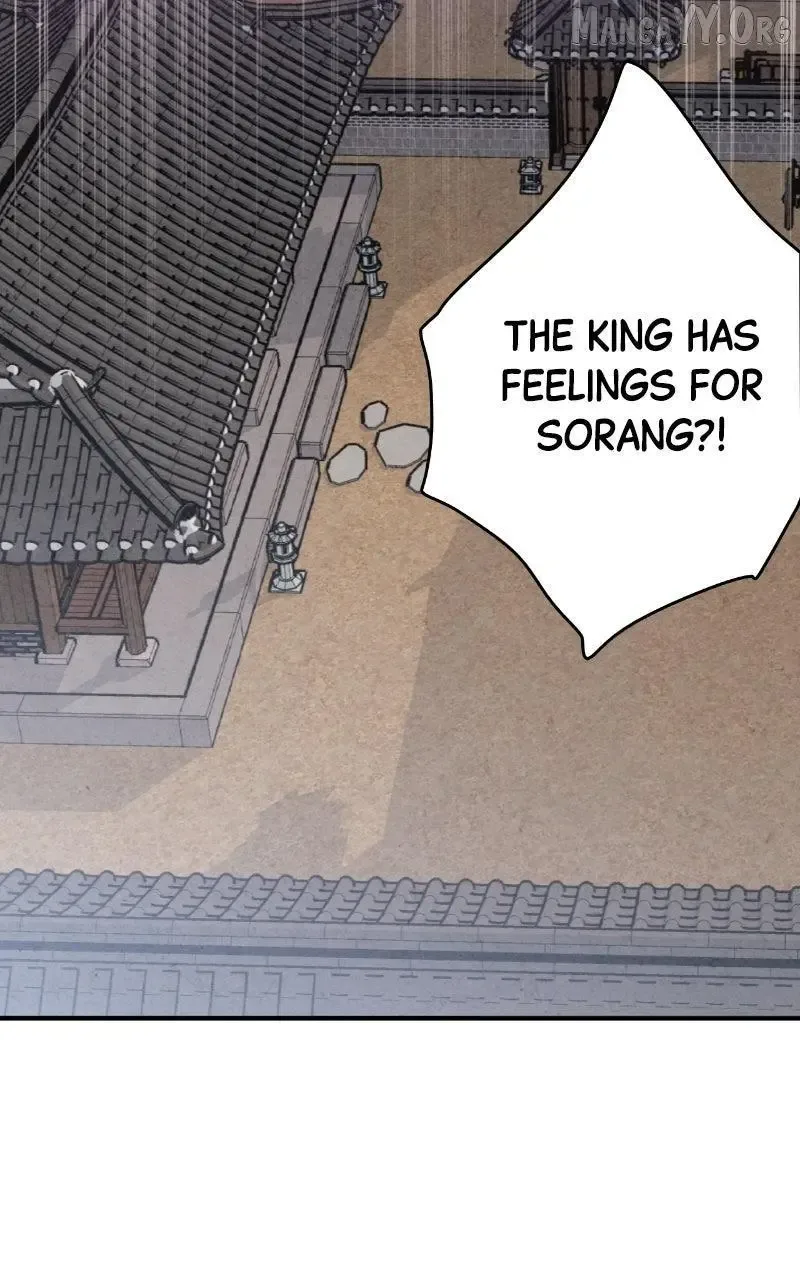 No Marriage Chapter 55 page 44