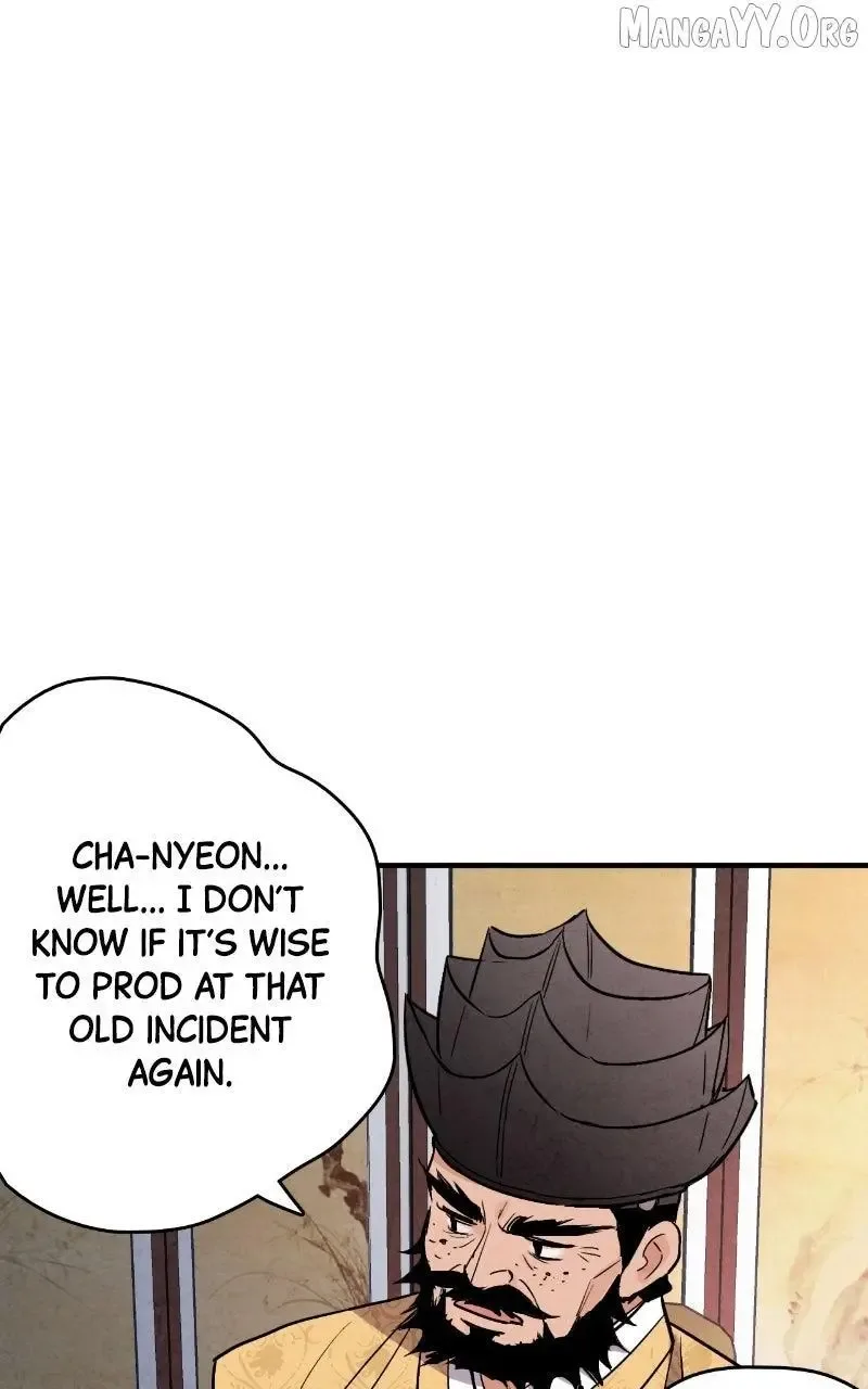 No Marriage Chapter 55 page 53