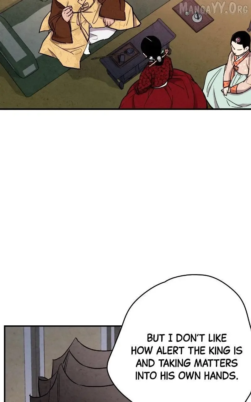 No Marriage Chapter 55 page 48