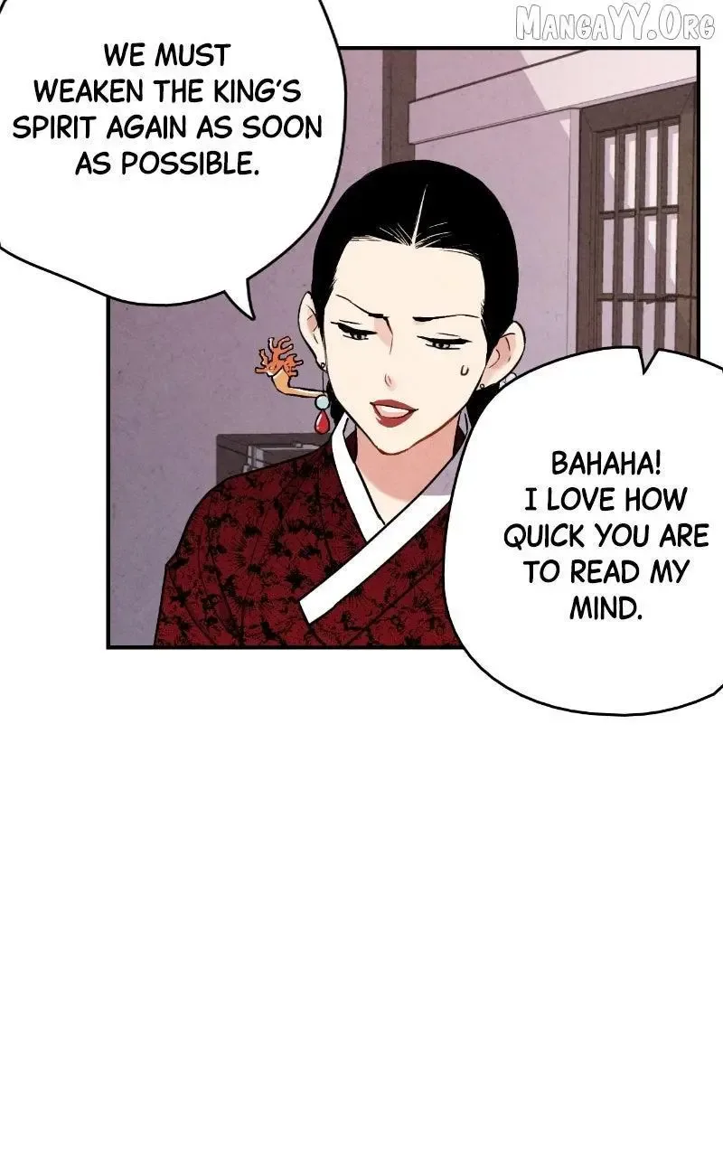No Marriage Chapter 55 page 50