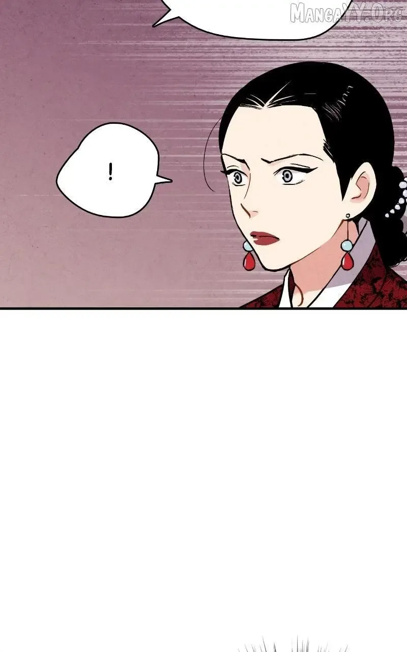 No Marriage Chapter 55 page 57