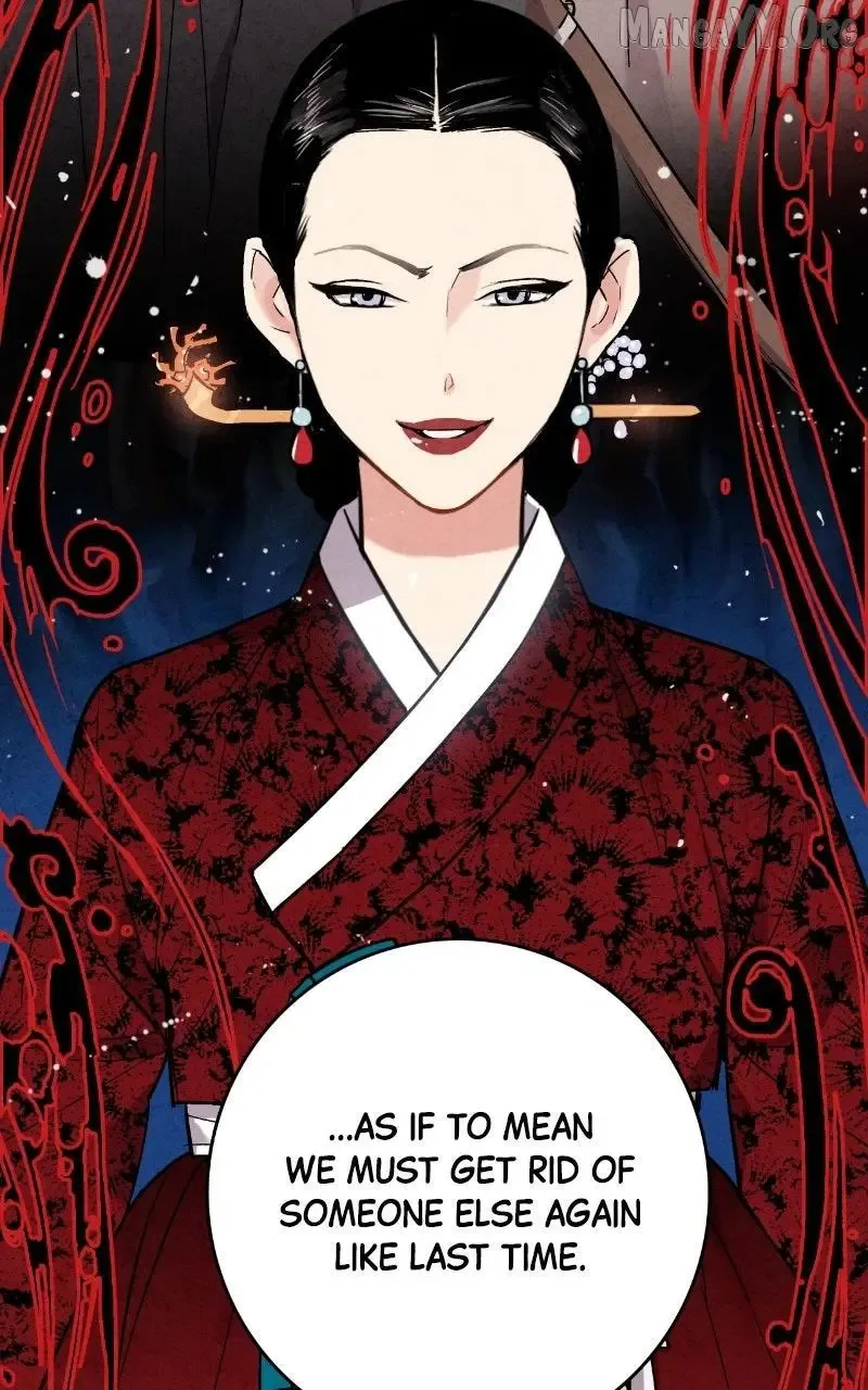 No Marriage Chapter 55 page 65