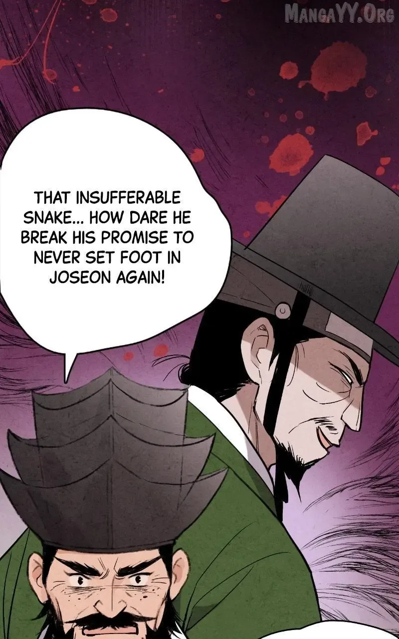 No Marriage Chapter 55 page 60