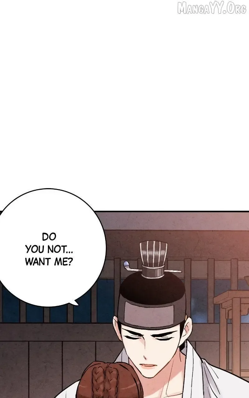 No Marriage Chapter 55 page 77